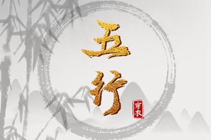 老黄历2026黄道吉日,2026老黄历黄道吉日查询,香港万年历黄道吉日,黄历万年历黄道吉日,日历黄道吉日