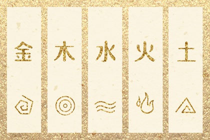 择吉老皇历|皇历黄道吉日|皇历择吉|三九皇历|老皇历万年历|皇历