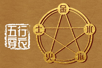 带农历与黄历的万年历|万年历黄历老黄历|万年历老黄历日历查询|古历黄历|好日子看黄历