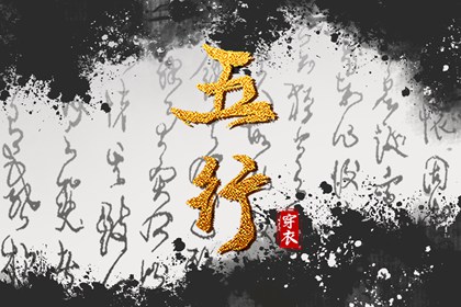 起名社免费起名,小姑娘起名,渔取名字大全,女儿起名大全,婴儿出生取名,男孩楚辞取名