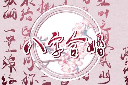 感情起伏如何面对