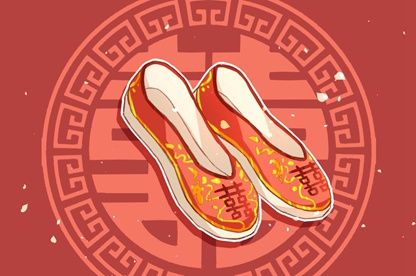 命盘中的桃花位