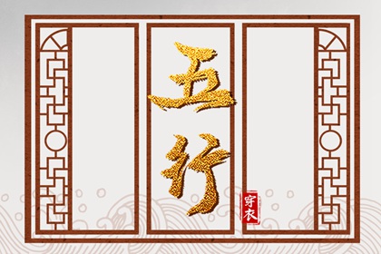 测算结果怎么用